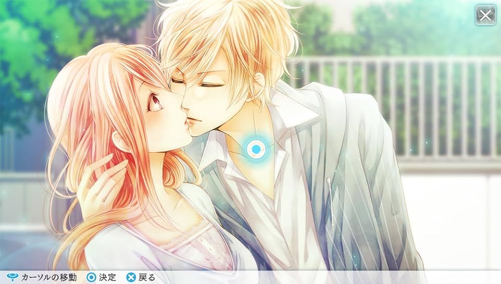 Switch もし、この世界に神様がいるとするならば。 限定版 Rejet Switch もし、この世界に神様がいるとするならば。 限定版